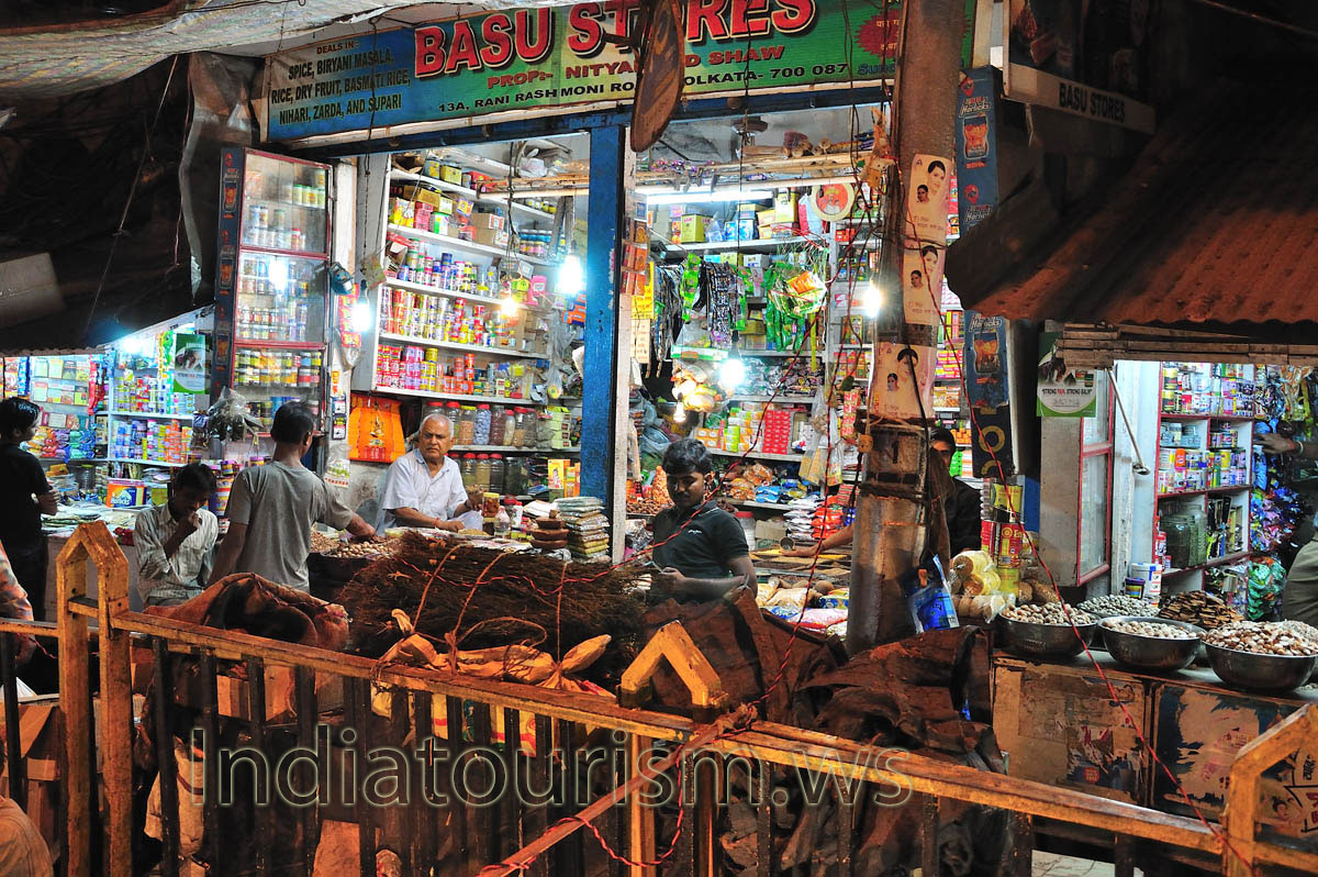 13 A, Rani Rashmoni Road, Kolkata - 700087