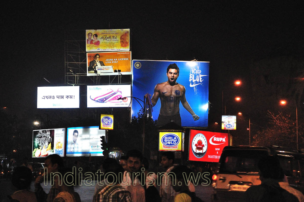 Big boards near Esplanade metro station