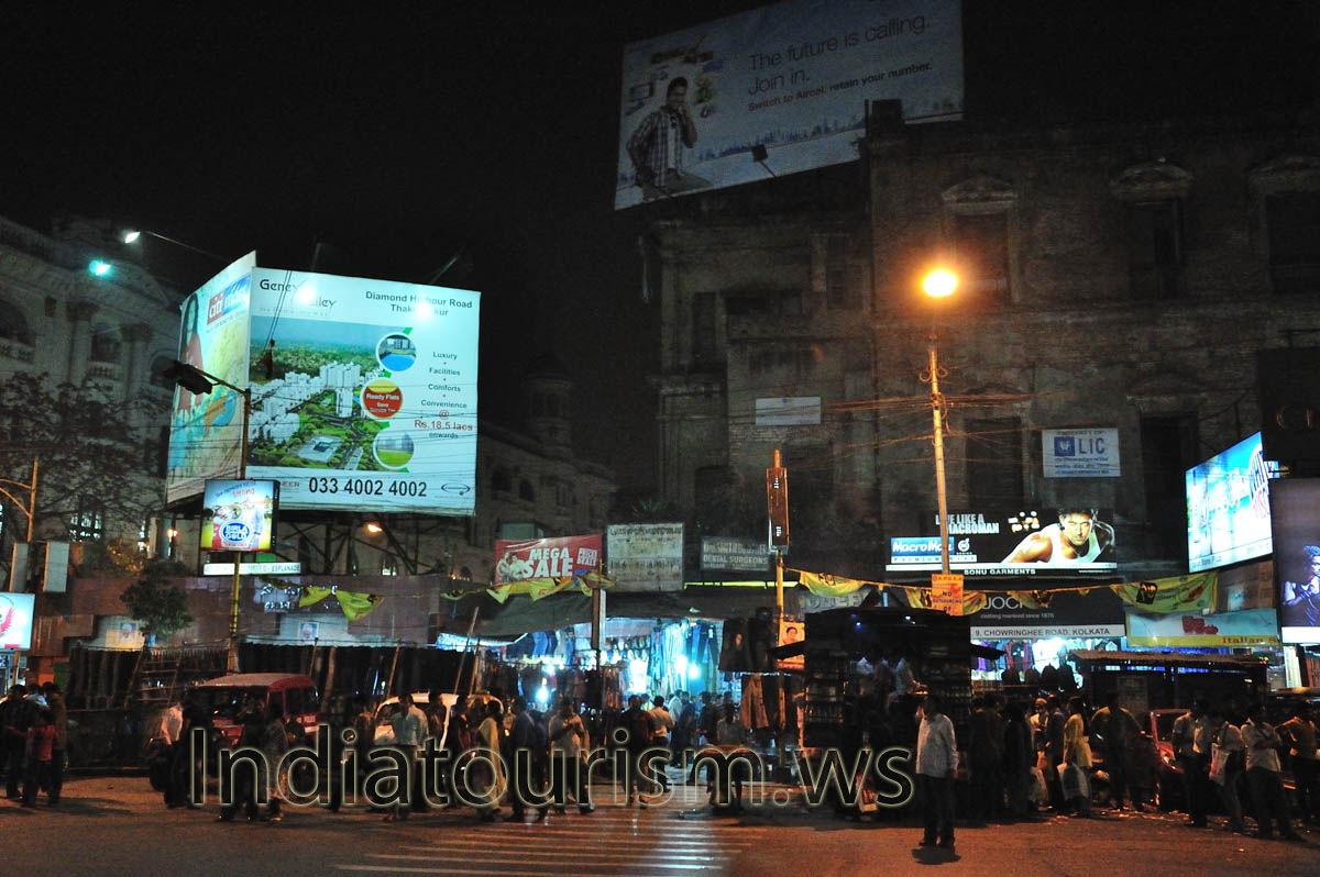 The future is calling. Join in.