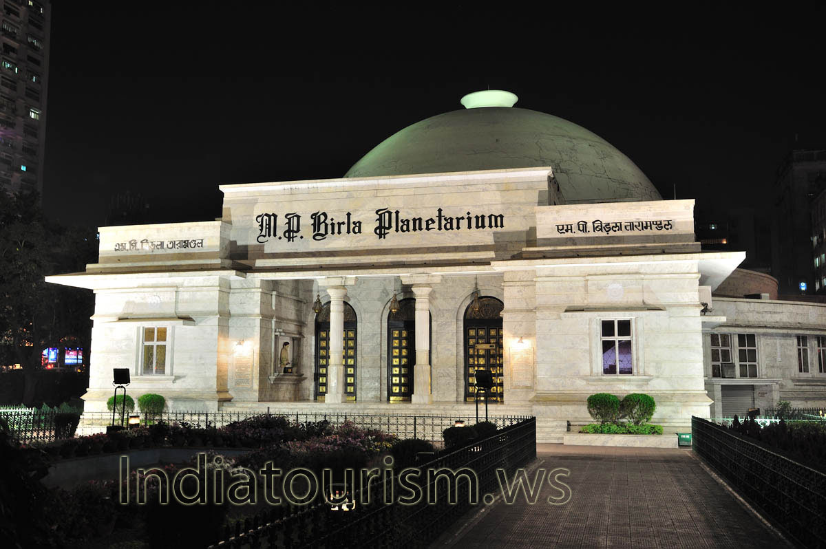 M.P. Birla Planetarium