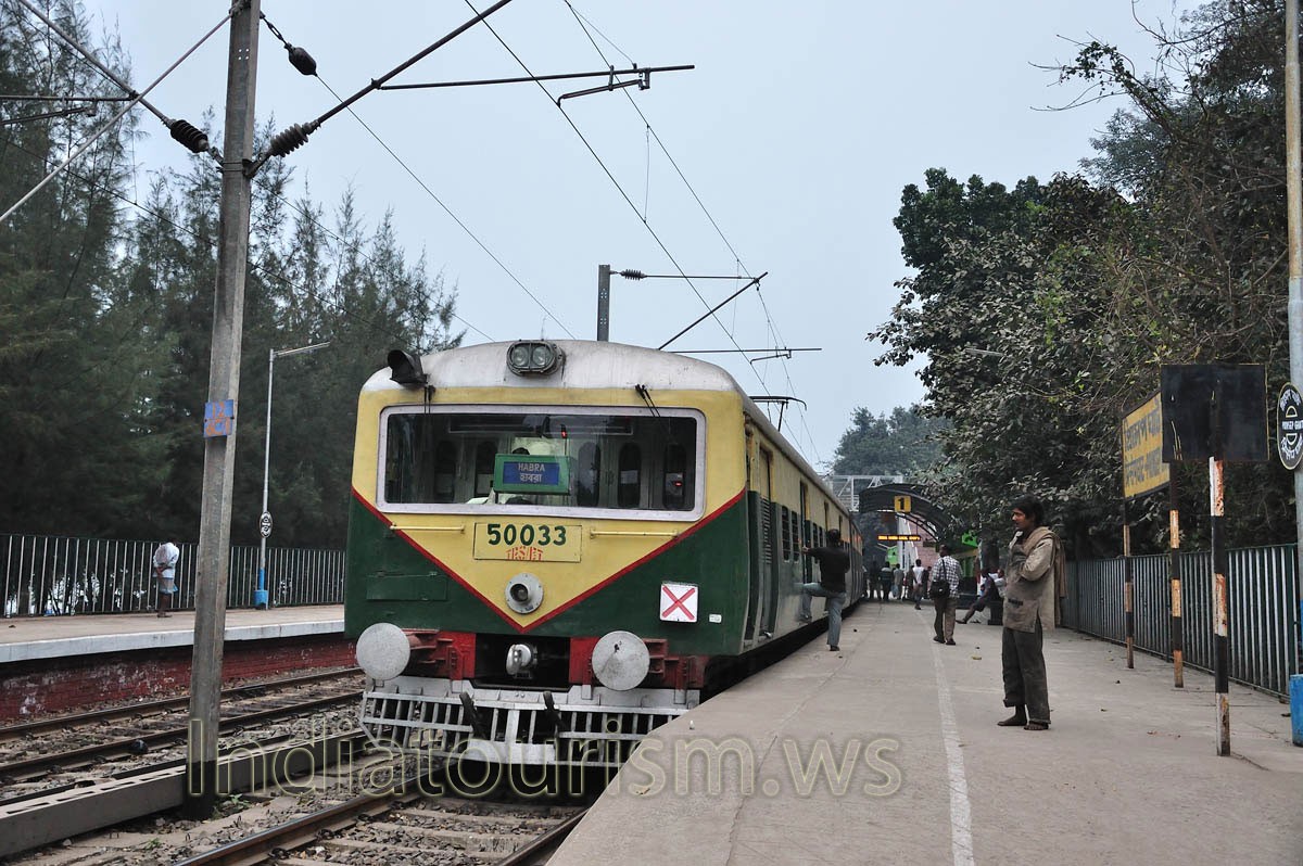 Prinsep Ghat Railway Station
