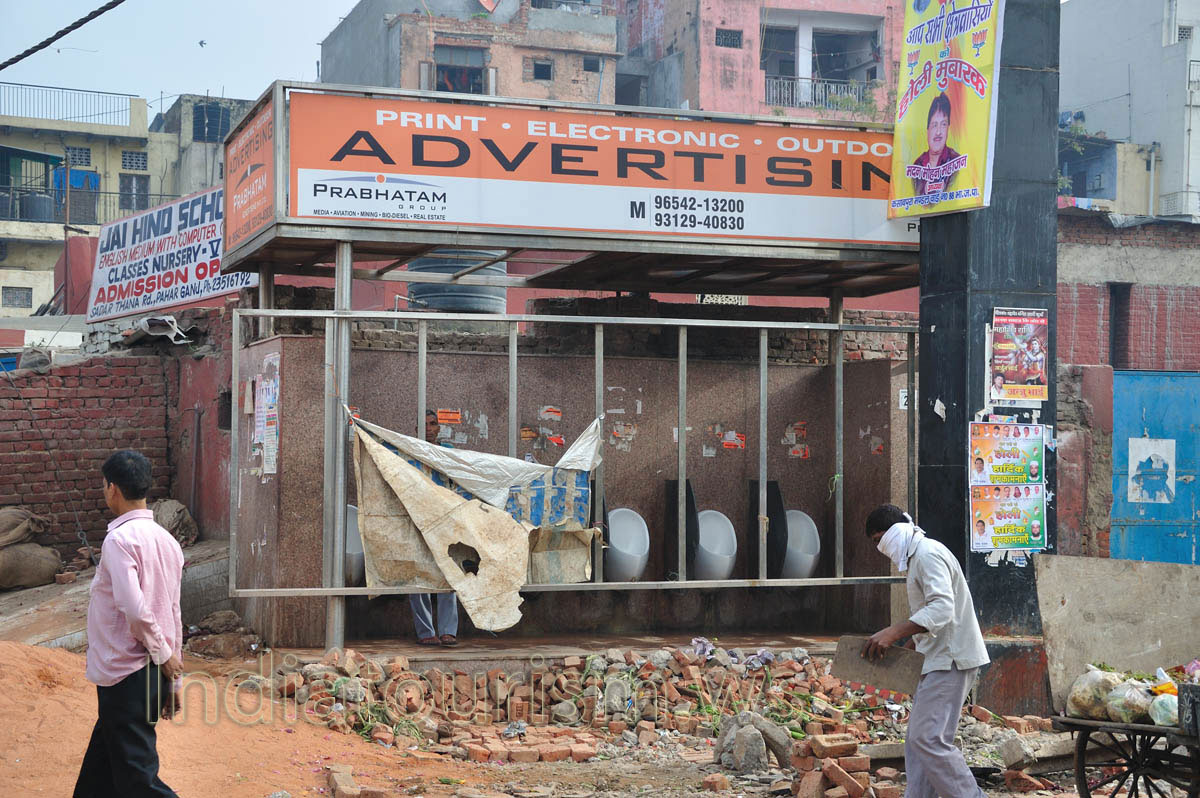 street toilets in new delhi