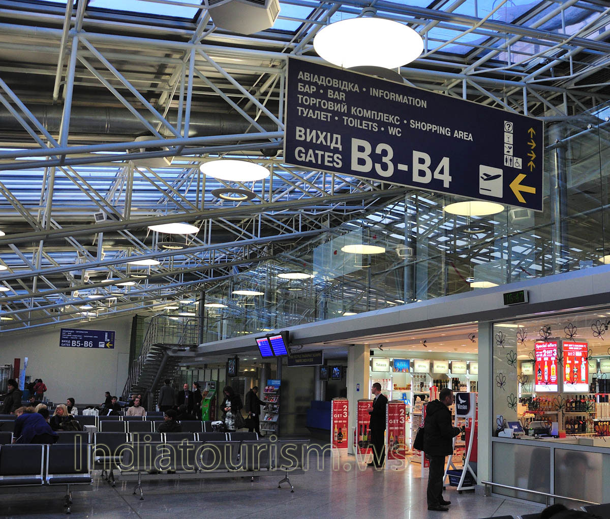 gates B3-B4 in the International airport of Kiev