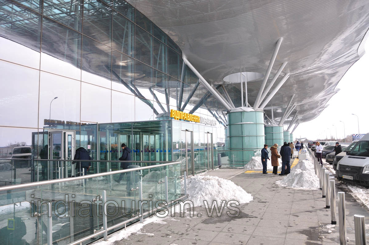 Kiev - Boryspil - Terminal D, Departures