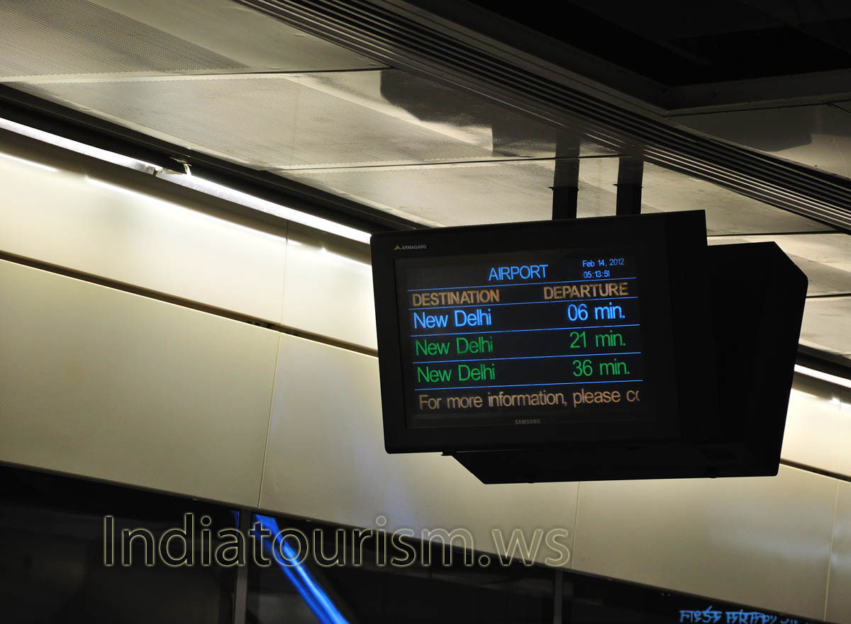 trains frequency is equal to 15 minutes