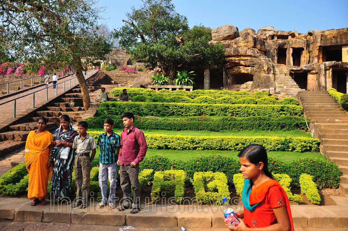 The letters 'U' 'D' 'A' 'Y' 'A' 'G' 'I' 'R' 'I' (Udayagiri) are formed from the bushes