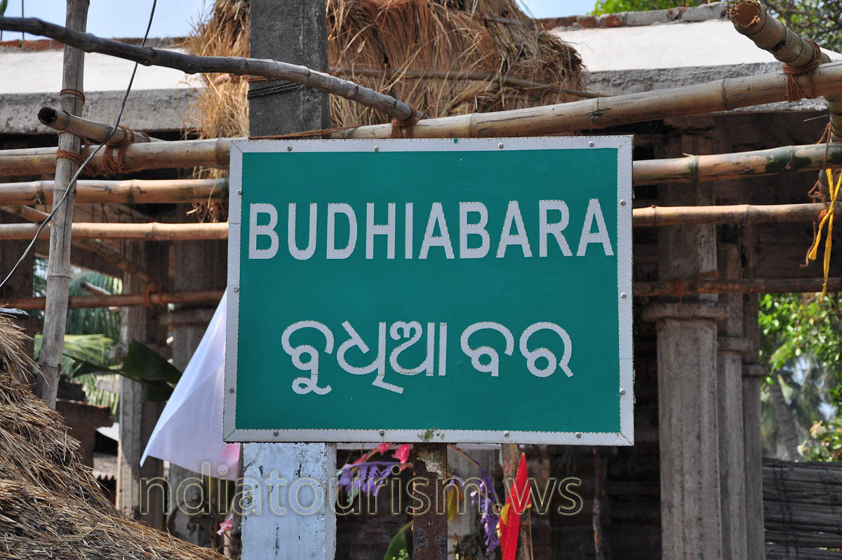 The road sign about Budhiabara village