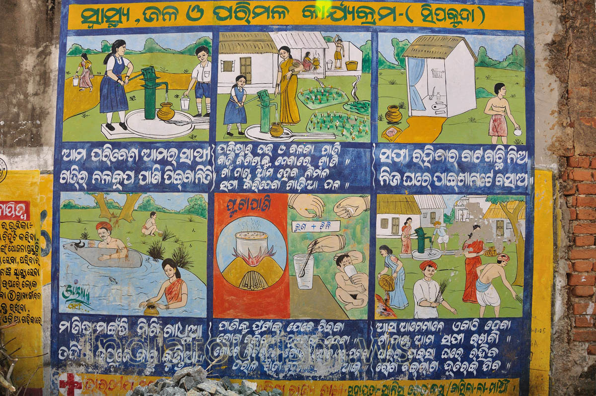 Color picture on the wall