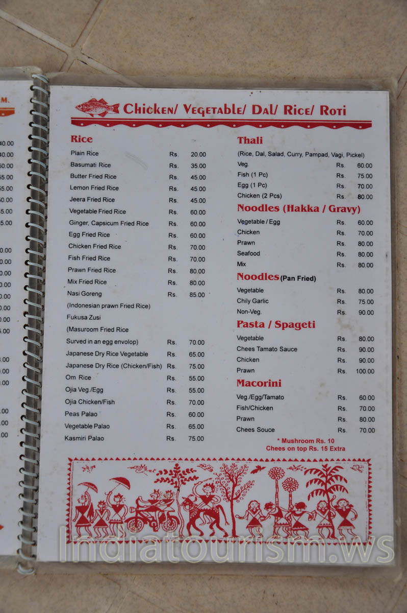 The menu of the 'Pink House' restaurant: chicken and prawn