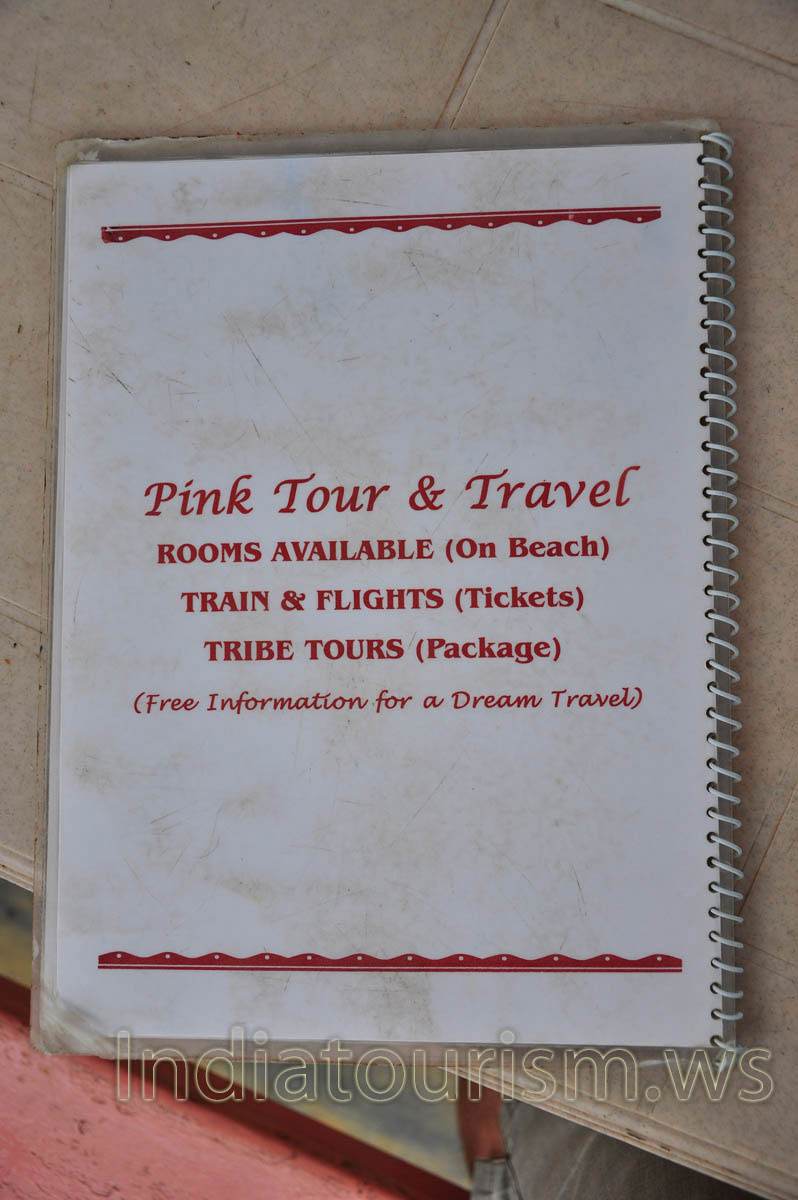 The menu of the 'Pink House' restaurant: the back cover