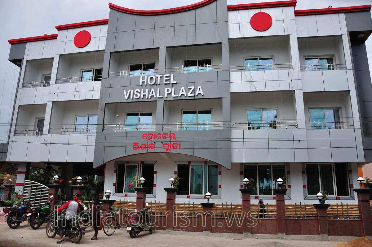 hotel vishal plaza
