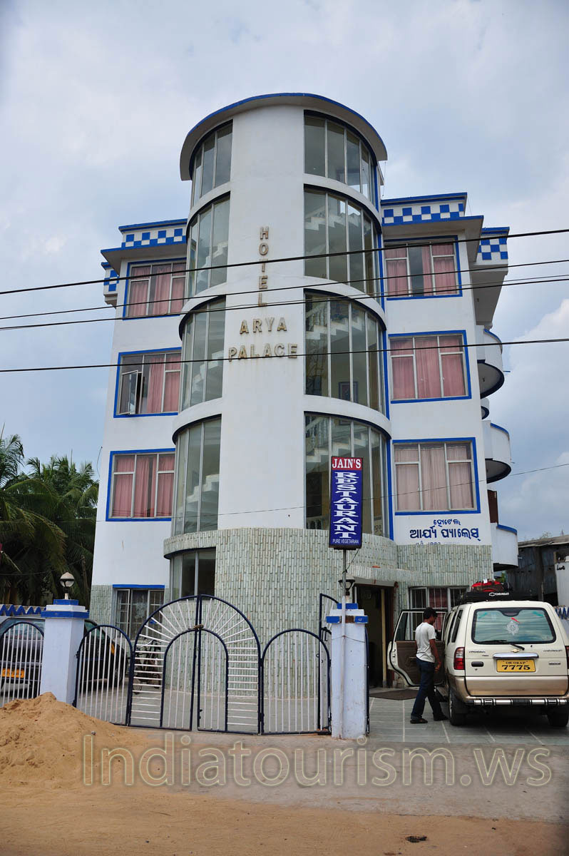 hotel arya palace