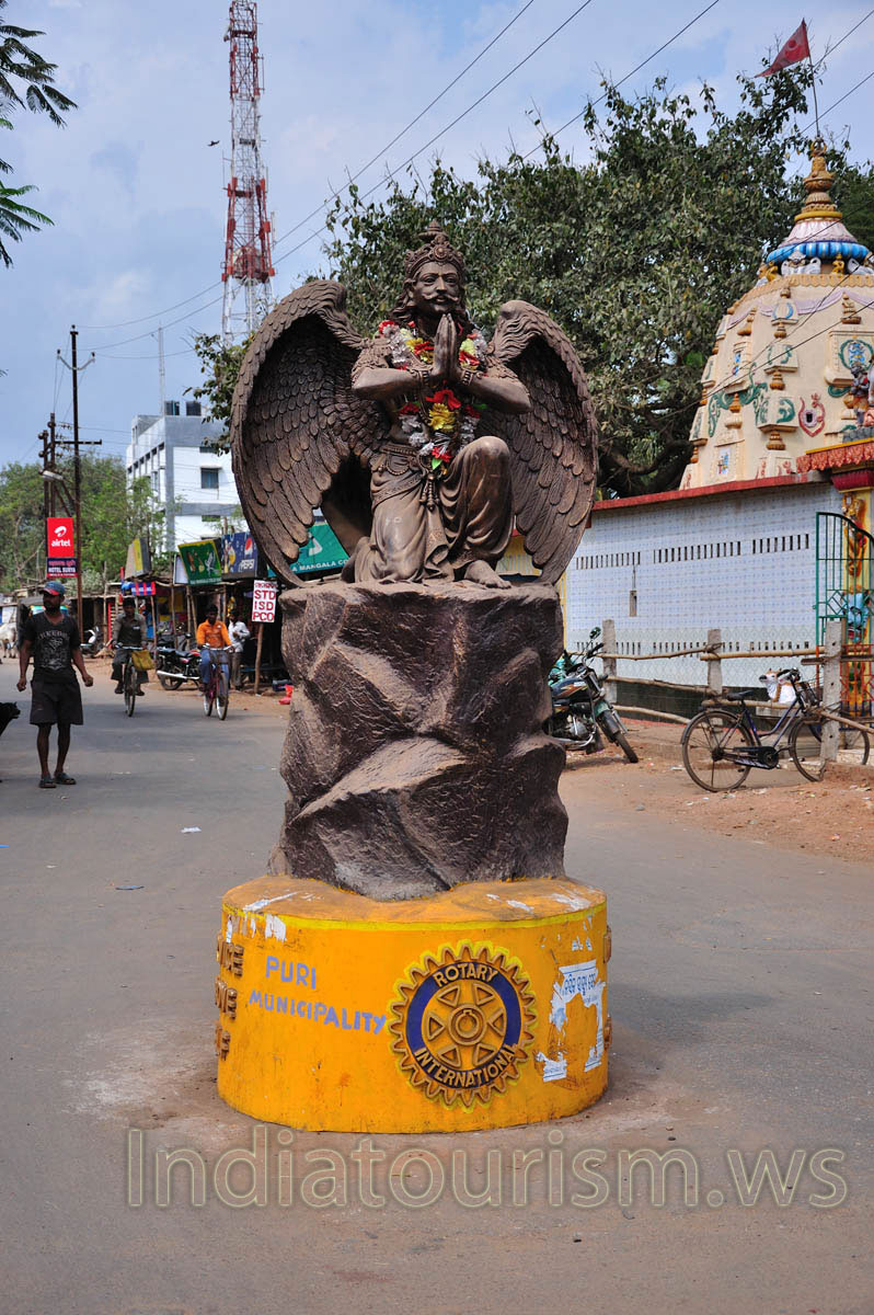 Rotary International