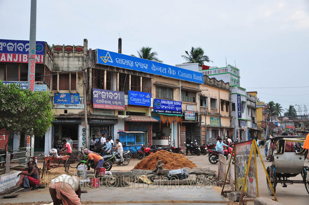 canara bank (micro finance branch) & sanjibani sudha (chemmist & druggist)