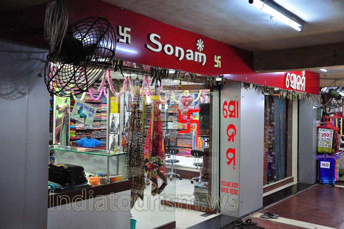 This is the shop Sonam