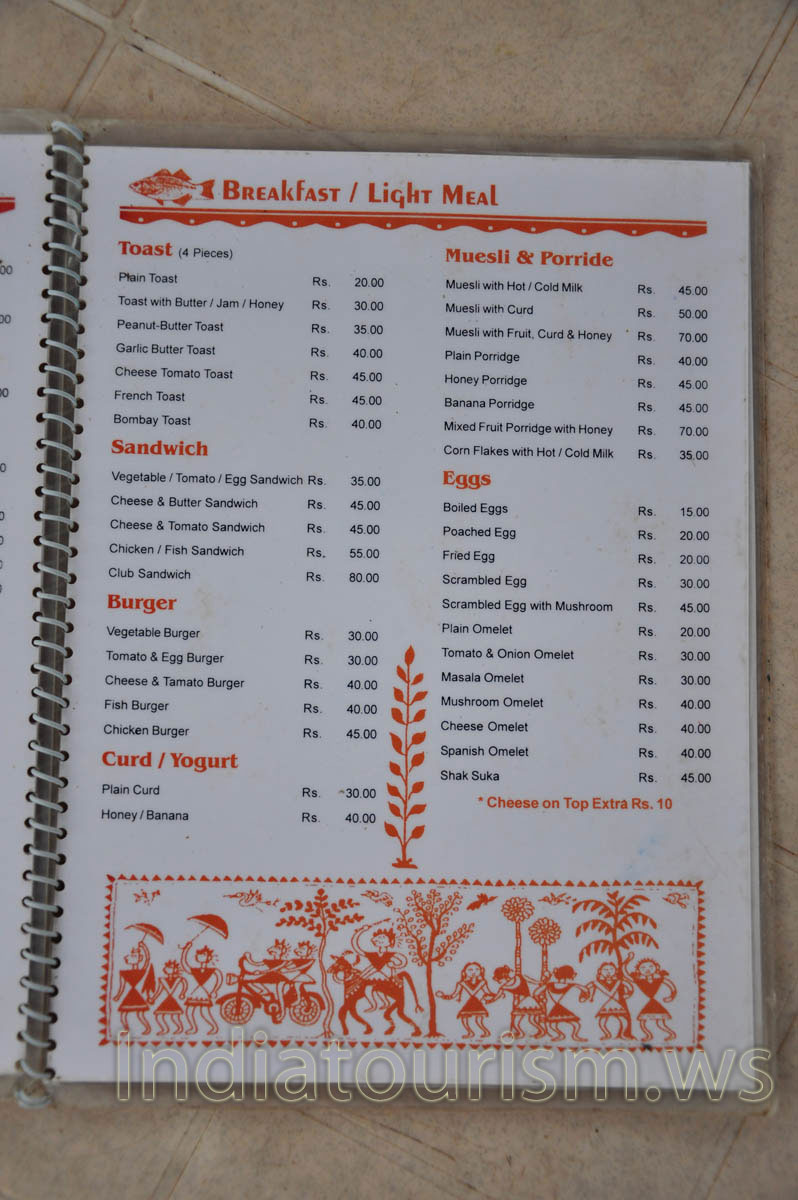 The menu of the 'Pink House' restaurant: light meal