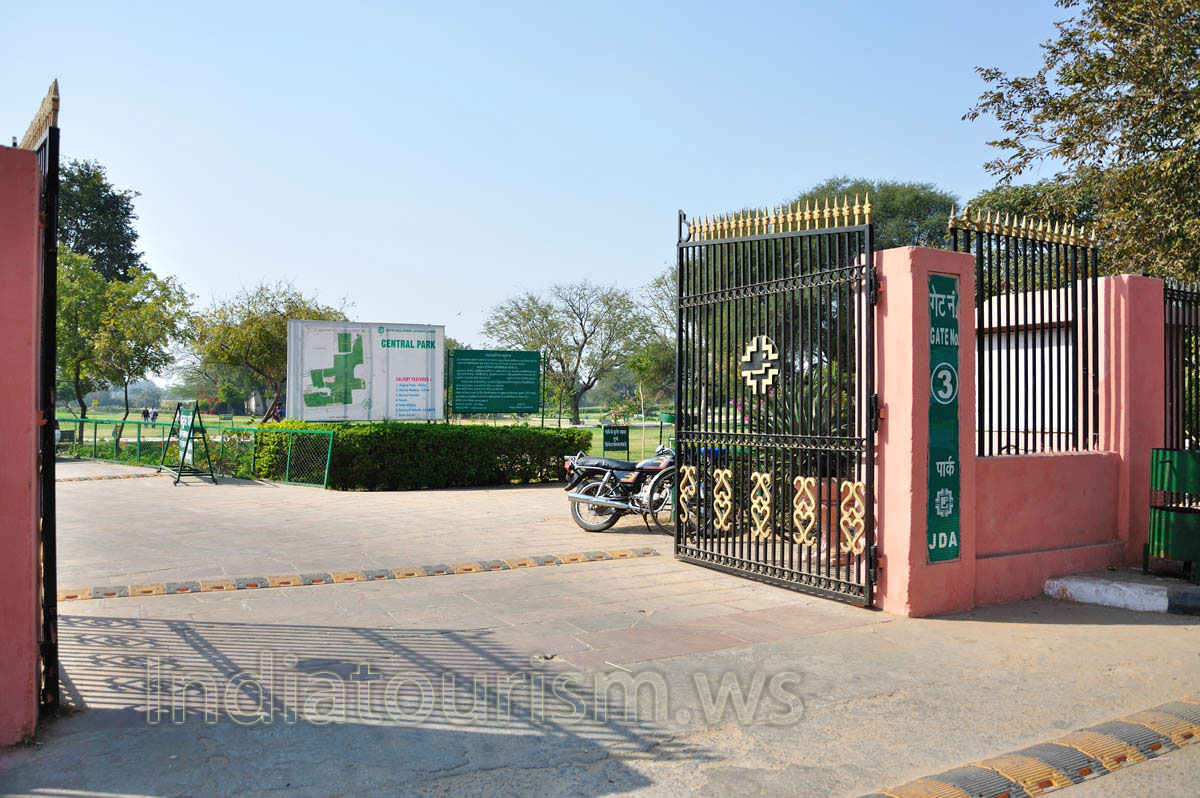 entrance gate number 3