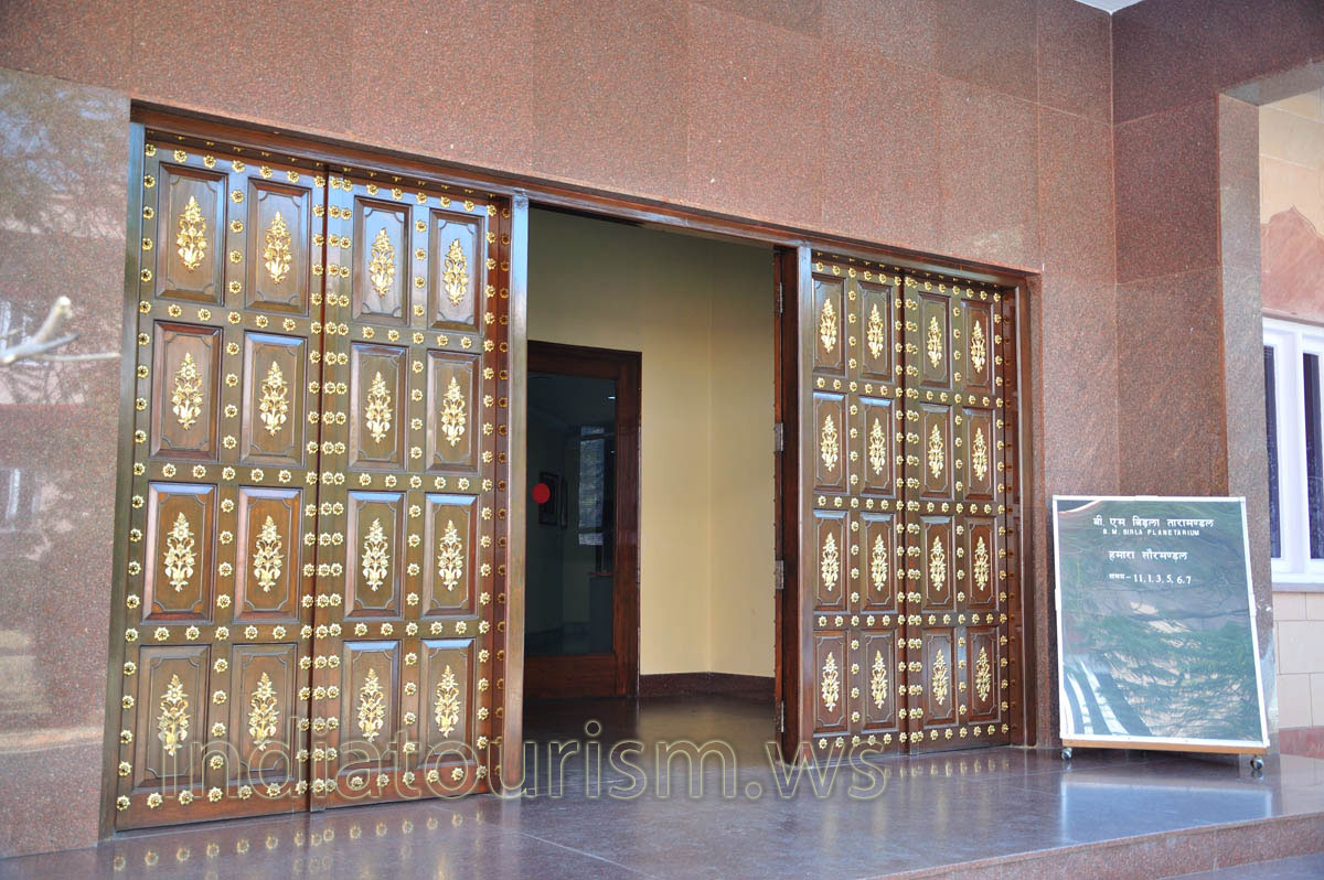 Entrance to the B.M. Birla Planetarium