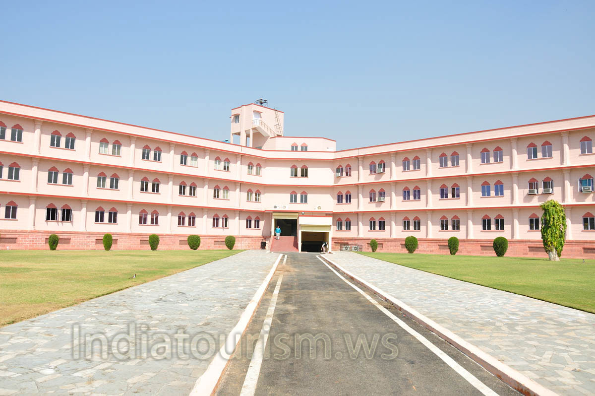 The back side of the Birla Institute of Scientific Research