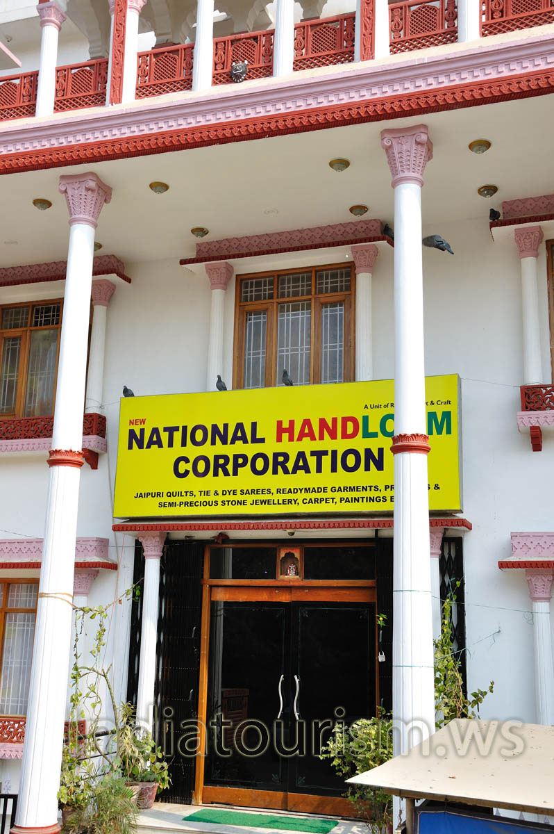 new National Handloom Corporation