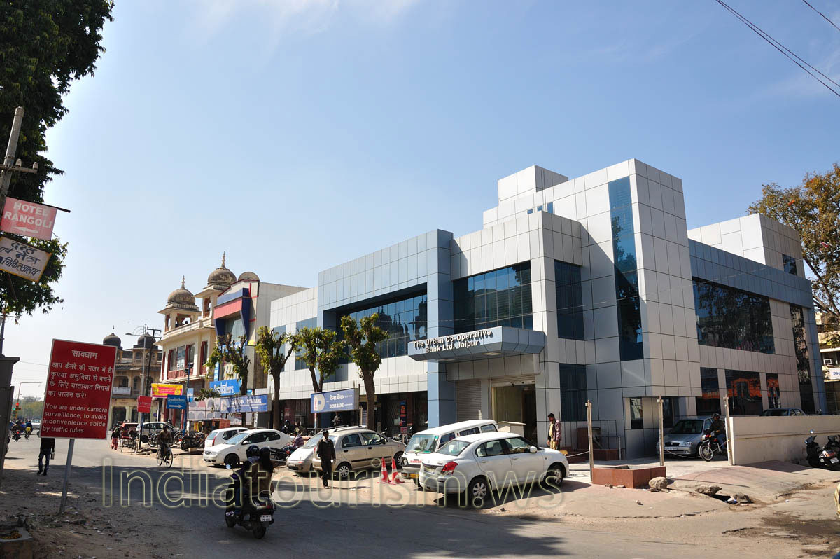 The Urban Co-Operative Bank Ltd. Jaipur
