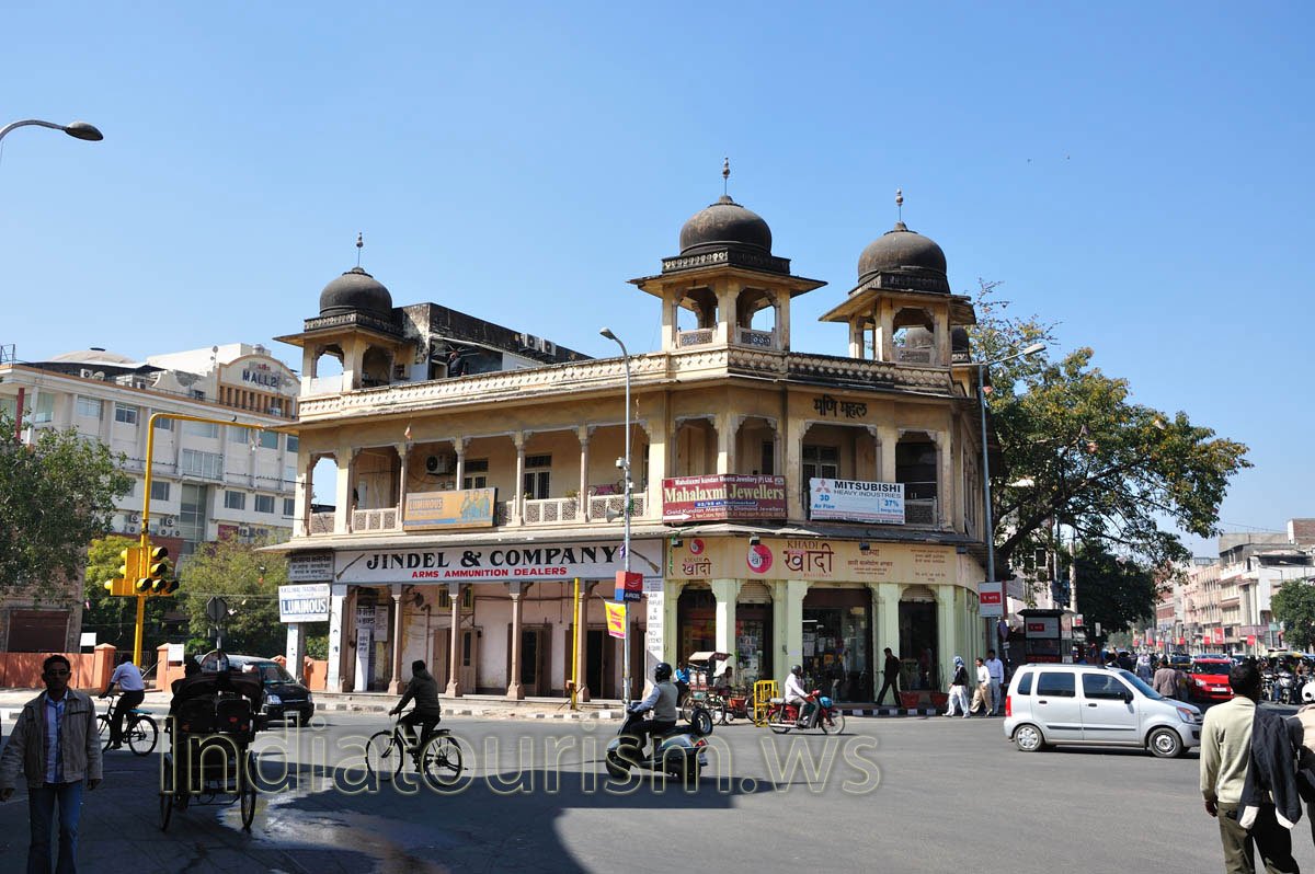 Jindel & Company (Arms ammunition dealers) at Panch Batti Circle