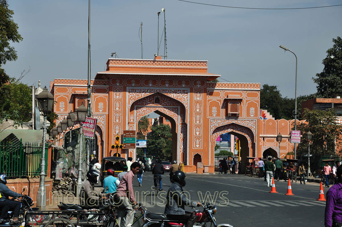 New Gate