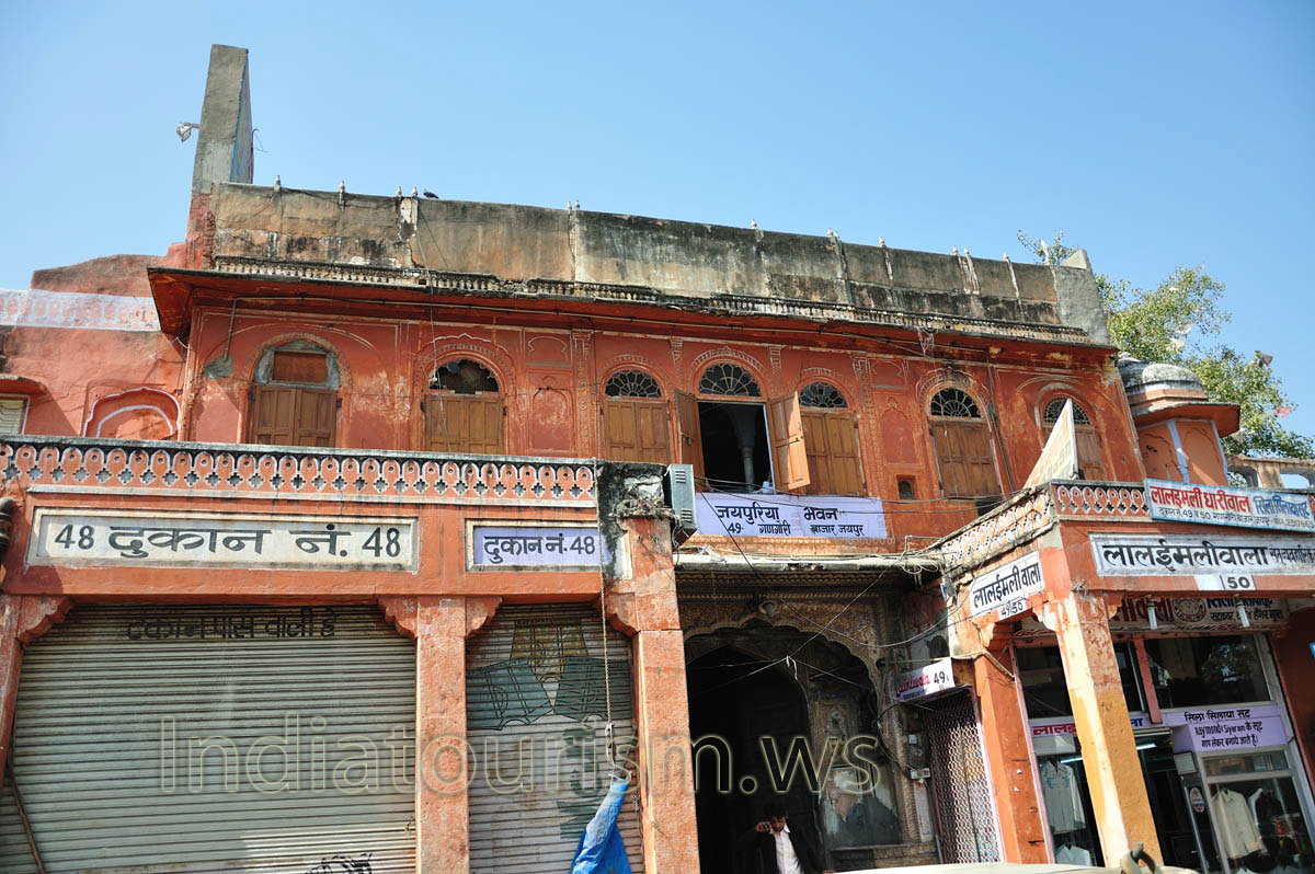 Sireh Deorhi Bazar: trade places with numbers from 48 to 50