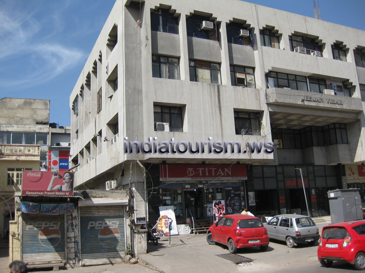 Titan (Neelkanth Watch & Opticals) near Jeewan Vihar