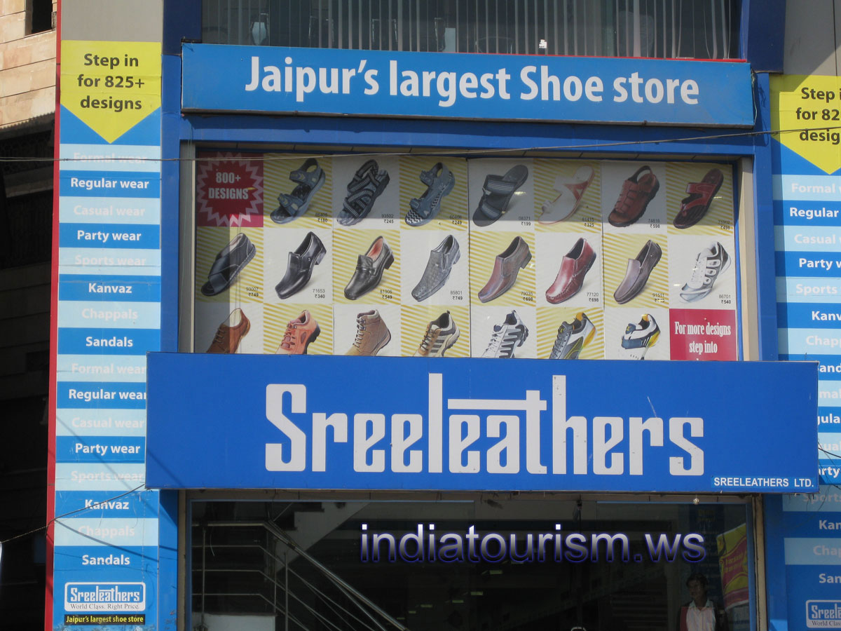 Shoe store 'Sreeleathers'