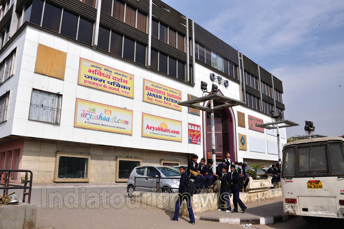 CTC Shopping Mall in M.I. Road