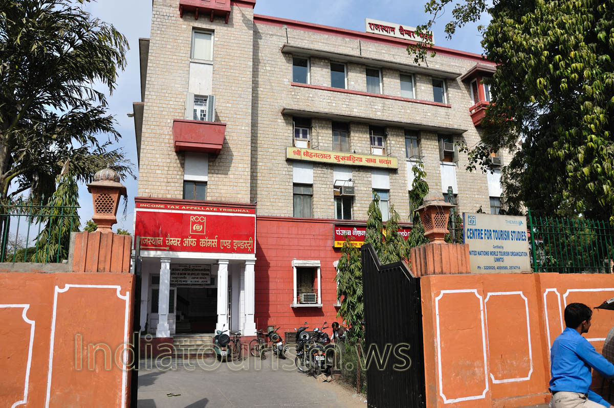 Office of Income Tax Appellate Tribunal - Jaipur Bench