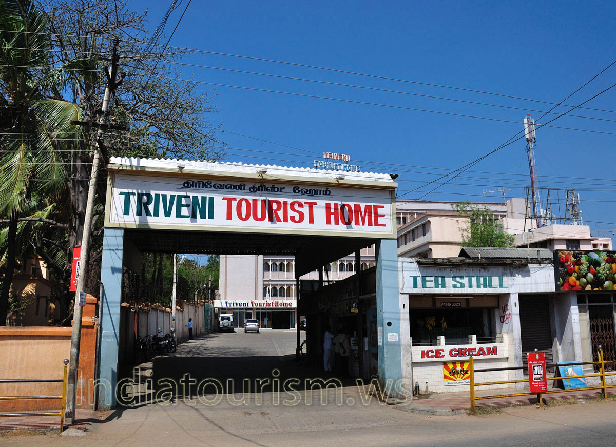 triveni tourist home