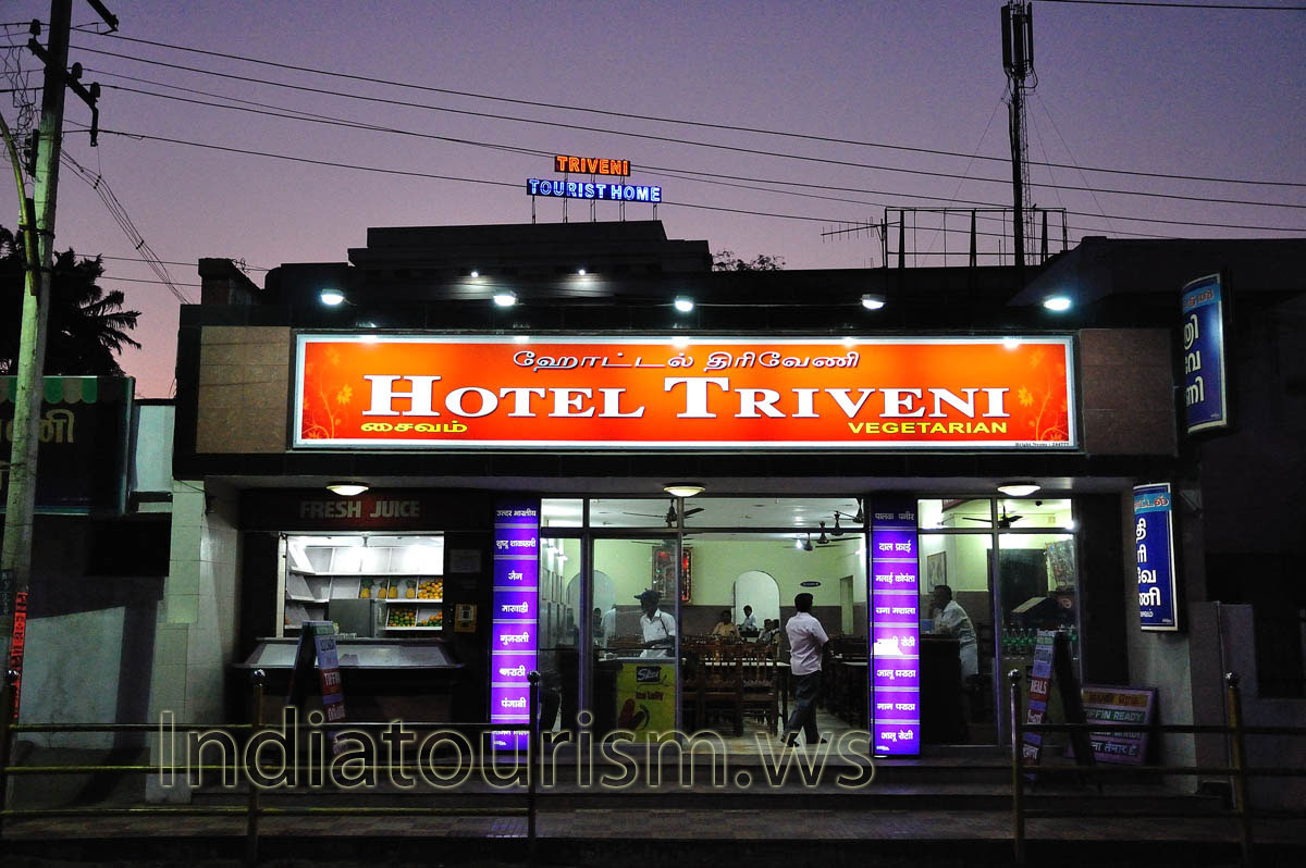 vegetarian restaurant of hotel triveni at night