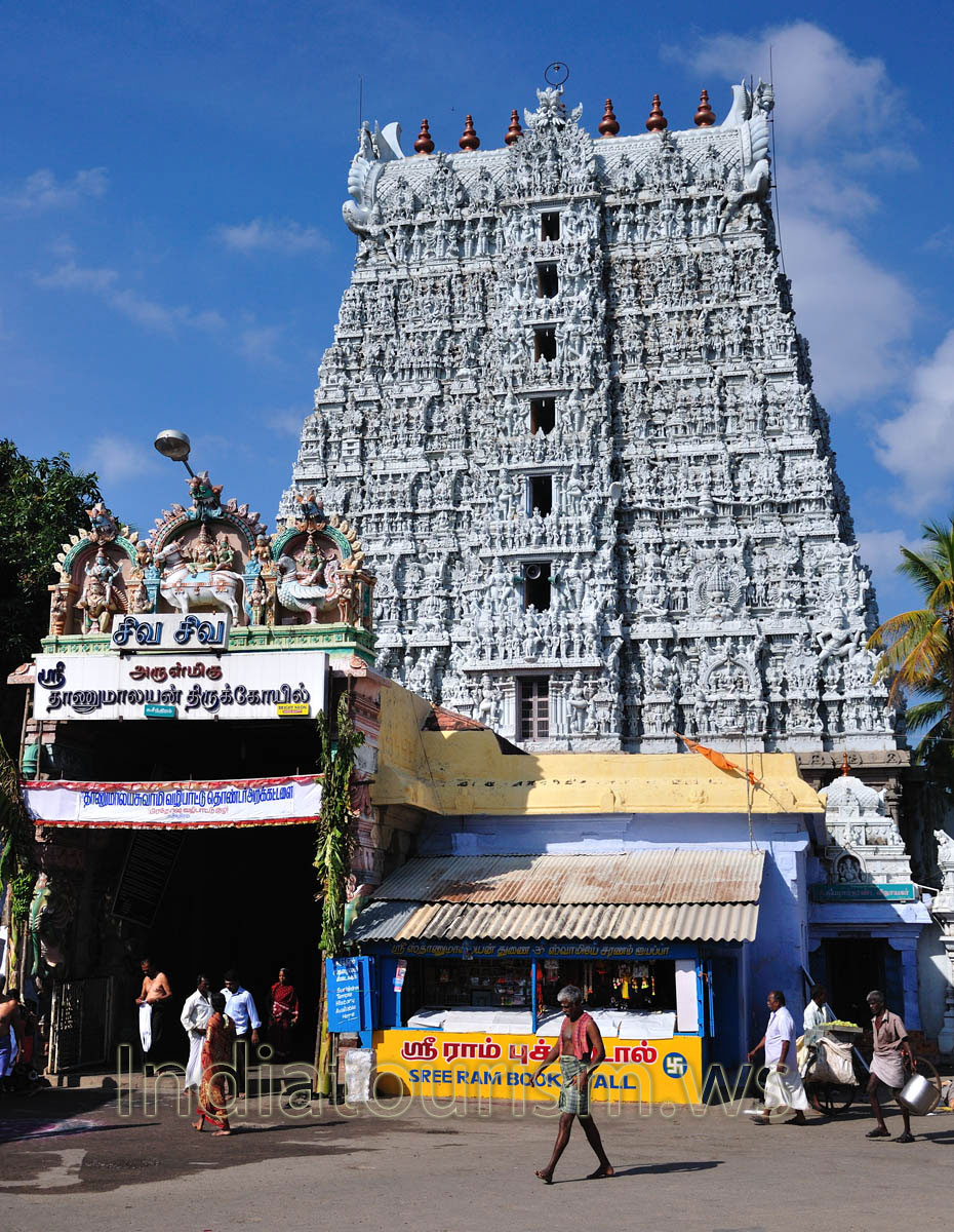 Thanumalayan temple (Sthanumalayan temple)