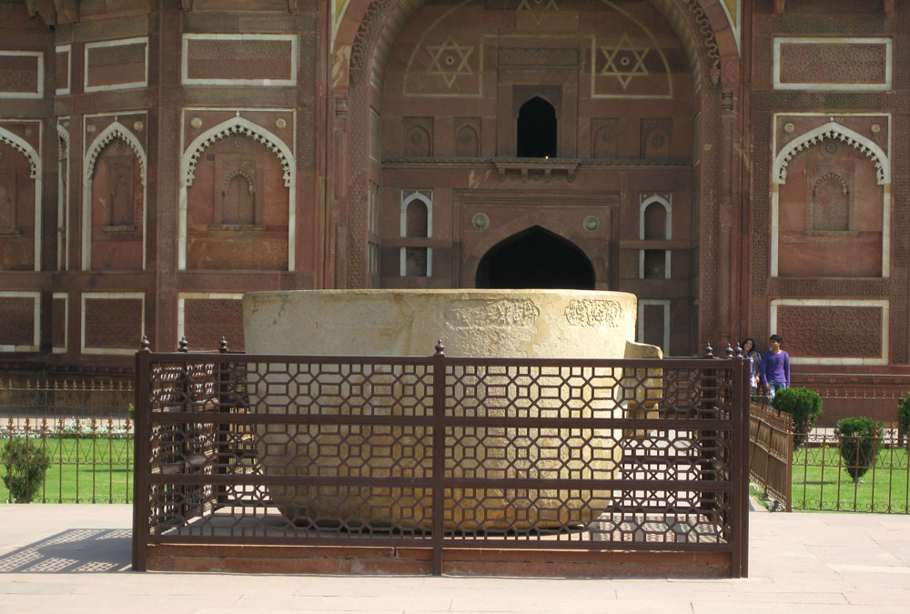 jahangir's hauz