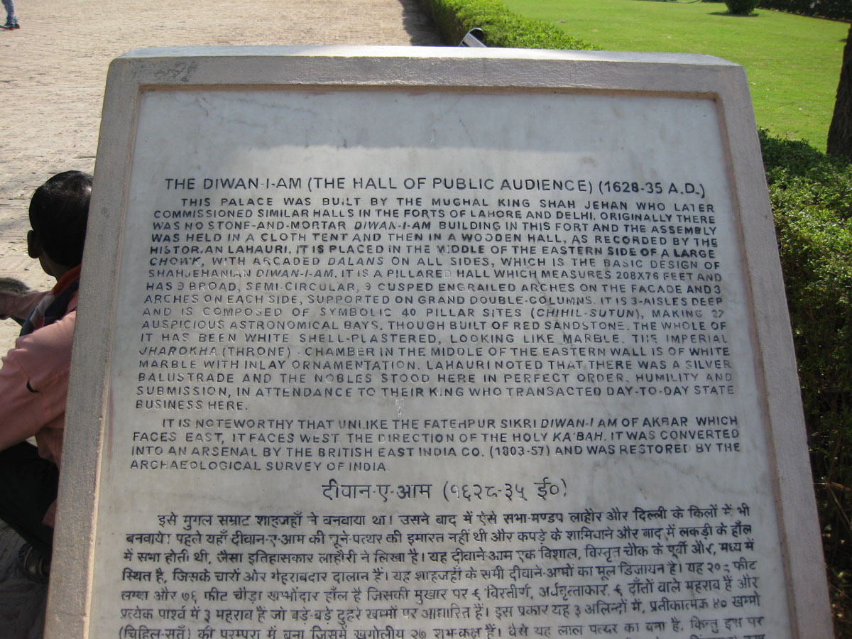 the diwan-i-am 1628-35 ad