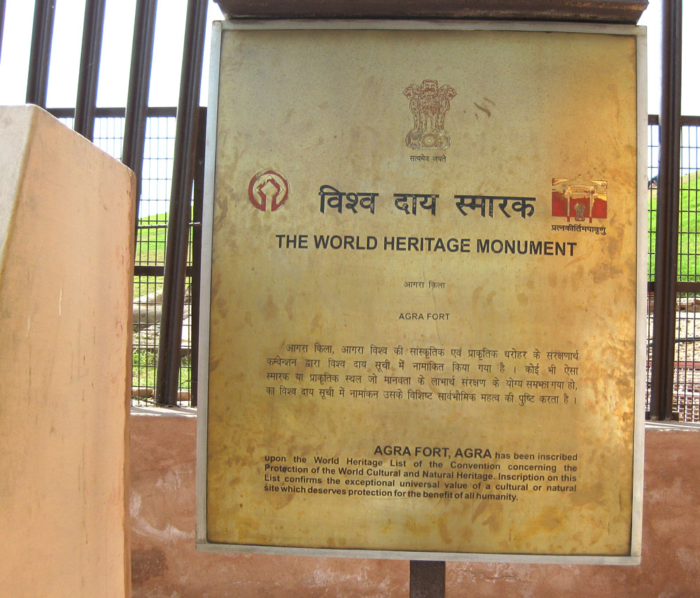 Agra Fort - the World Heritage Monument