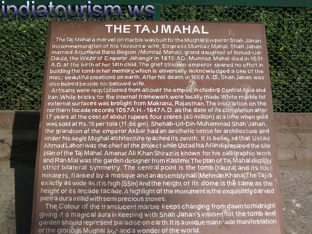 taj mahal history