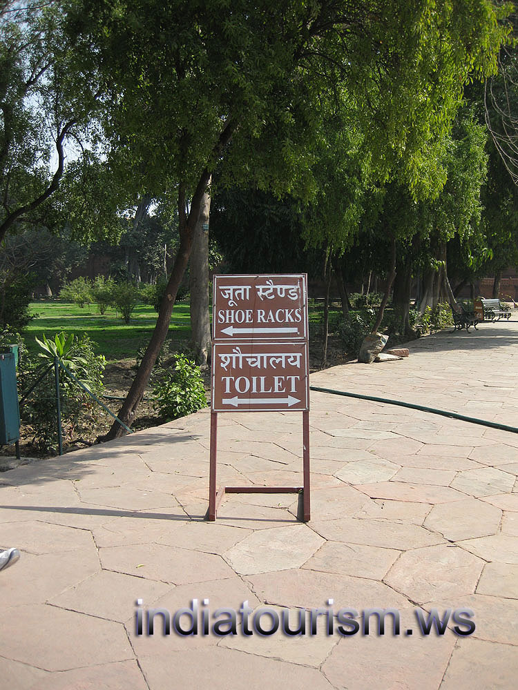 shoe racks and toilet
