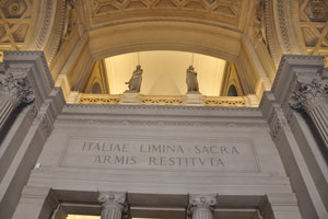 We are inside the Il Vittoriano monument