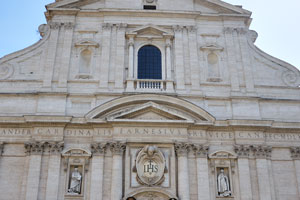 The baroque facade of the church
