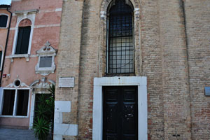 Entrance to the “San Giovanni in Bragora” church