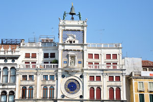 Clock Tower is an early renaissance building