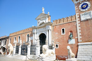 Venetian Arsenal is a complex of former shipyards and armories clustered together in the city