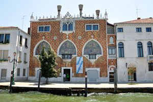 The Casa dei Tre Oci museum