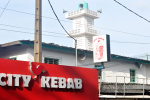 City Kebab cafe is adjacent to the small mosque
