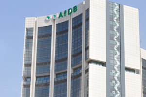 AfDB building as seen from the Grand Mosque of Plateau