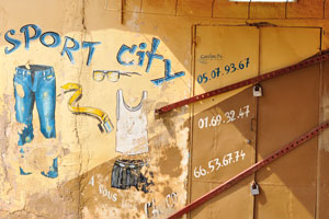 The “Sport City” shop is closed
