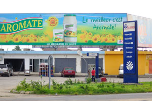 “Aromate” trademark is on the billboard